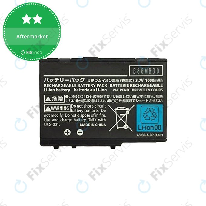 Nintendo DS, DS Lite - Batéria USG-003 1000mAh