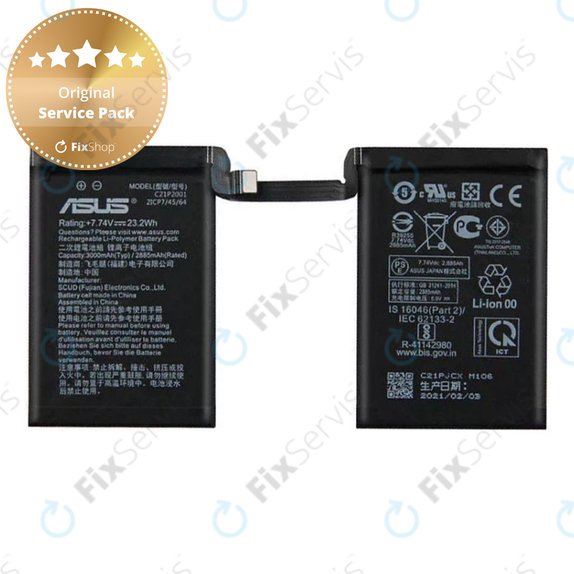 Asus ROG Phone 5 ZS673KS - Batéria C21P2001 6000mAh - 0B200-03920400 Genuine Service Pack