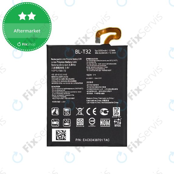 LG G6 H870 - Batéria BL-T32 3300mAh