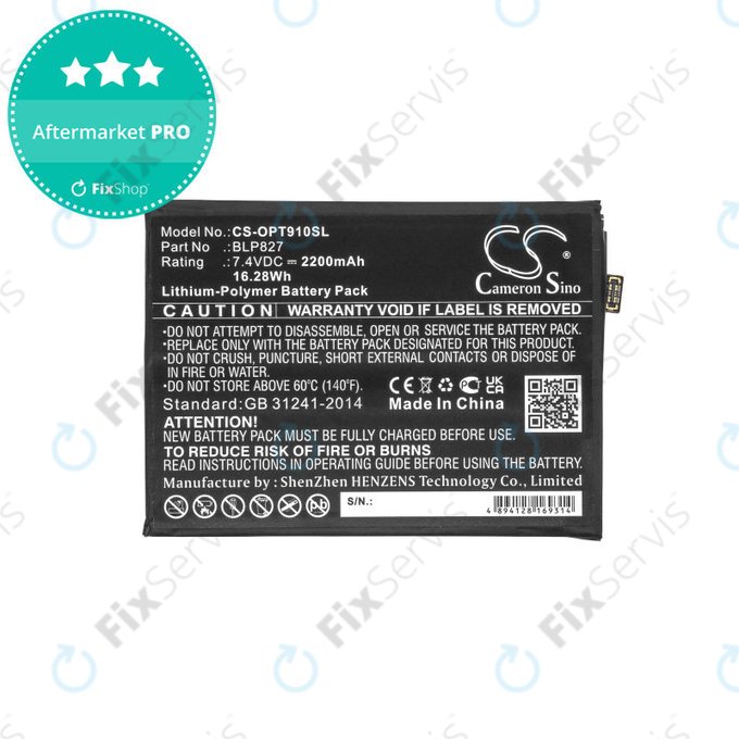 OnePlus 9 Pro - Batéria BLP827 2200mAh HQ