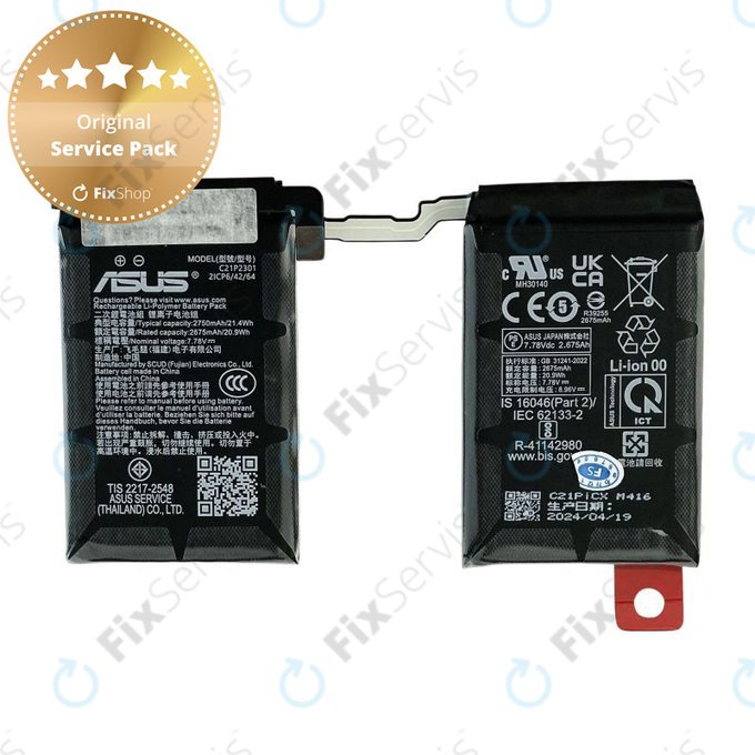 Asus Zenfone 11 Ultra - Batéria C21P2301 5500mAh - B0B200-04430000 Genuine Service Pack