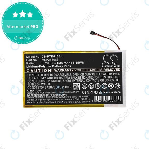 Batéria pre Pocketbook 611, Pocketbook 625, 1500mAh, Li-Pol, 3.7V, MLP255085, HQ