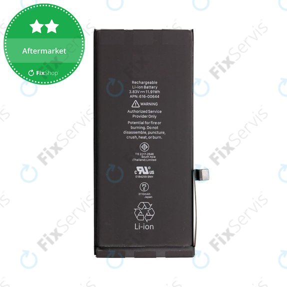 Batéria pre iPhone 11, 3110mAh