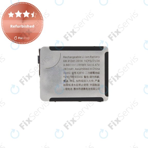 Batéria pre Apple Watch 8 41mm, 308mAh, A2810, Refurbished