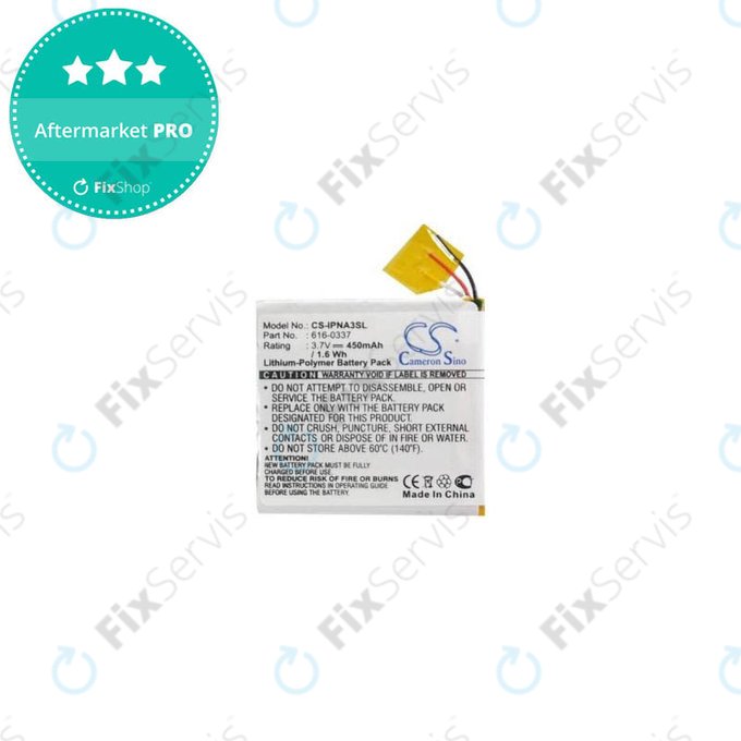 Apple iPod Nano (3rd Gen) - Batéria 616-0311 450mAh HQ