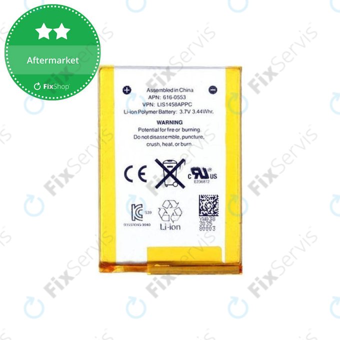 Apple iPod Touch (4th Gen) - Batéria 930mAh