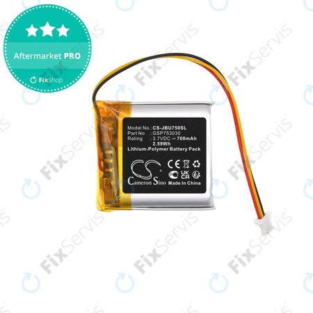 Batéria pre Sennheiser GSP 350, 500, 670, 350mAh, Li-Pol, 3.7V, AHB552826TPC-2, HQ