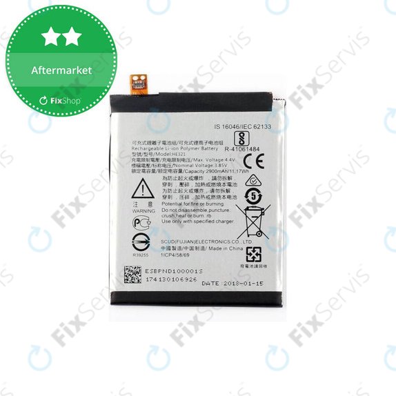 Nokia 5 - Batéria HE321 2900mAh