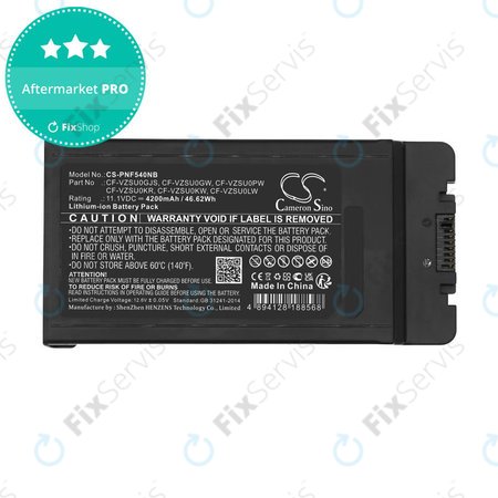 Batéria pre Panasonic CF-54, 4200mAh, Li-Ion, 11.1V, CF-VZSU0GJS, HQ