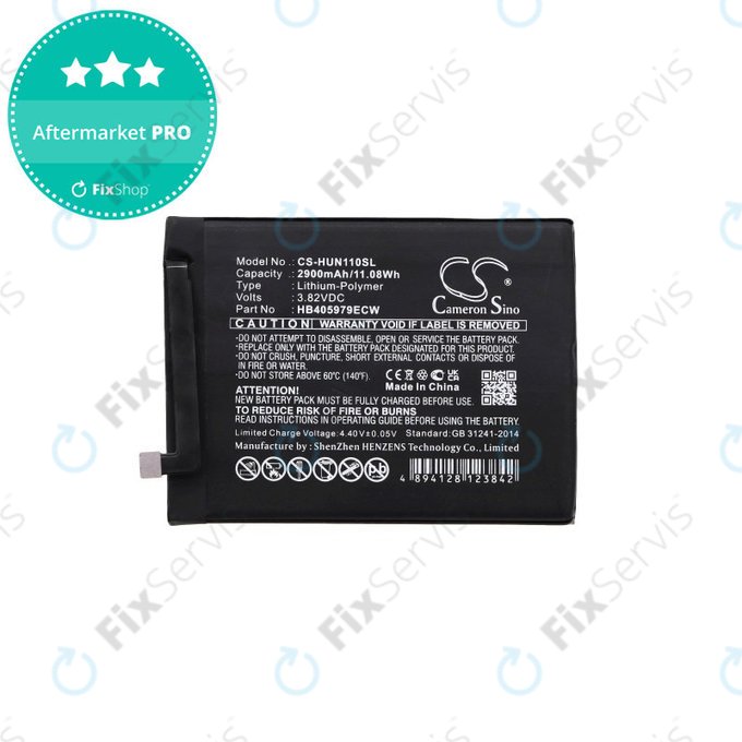 Huawei Honor 7S, Y6 (2019) - Batéria HB405979ECW 2900mAh HQ
