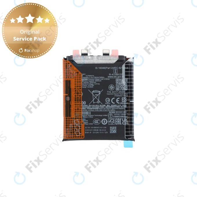 Xiaomi 14 Ultra - Batéria BM5Y 5000mAh - 1330102000123B Genuine Service Pack