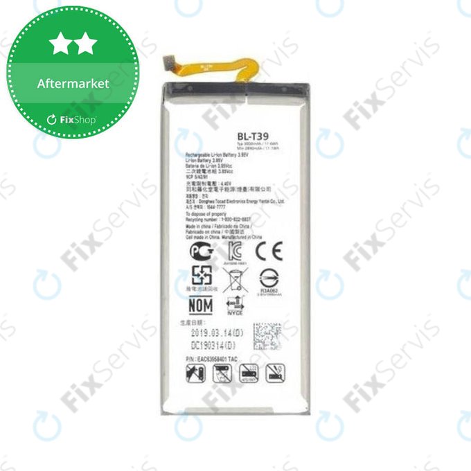 LG Q7 Q610 - Batéria BL-T39 3000mAh