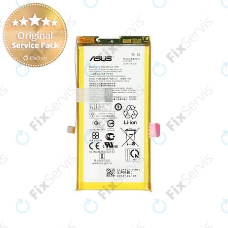 Asus ROG Phone 2 ZS660KL - Batéria C11P1901 6000mAh - 0B200-03510300 Genuine Service Pack