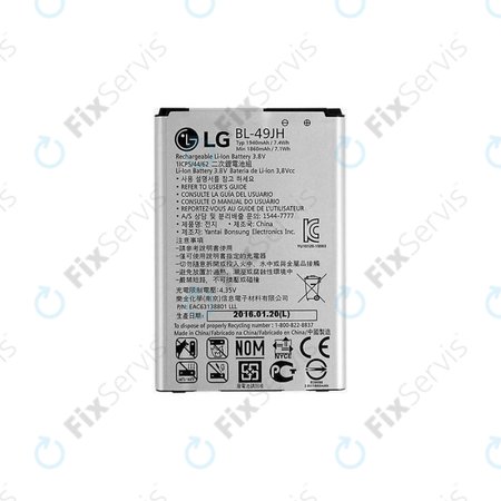 LG K4 K120E - Batéria BL-49JH 1940 mAh - EAC63138801