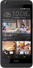 HTC Desire 626/626G Dual SIM