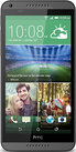 HTC Desire 816 A5