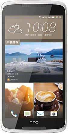 HTC Desire 828