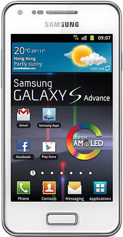 Samsung Galaxy S Advance i9070