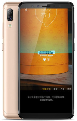 Lenovo K5 Pro