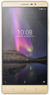 Lenovo Phab 2 PB2-650M