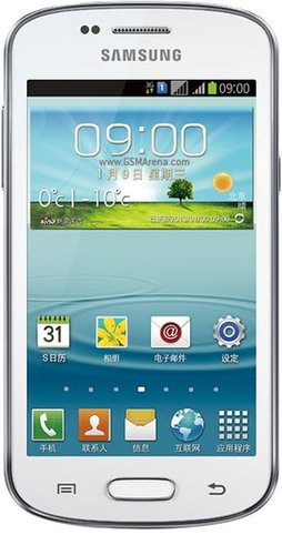 Samsung Galaxy Trend II